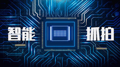 博源国际(中国)有限公司官网