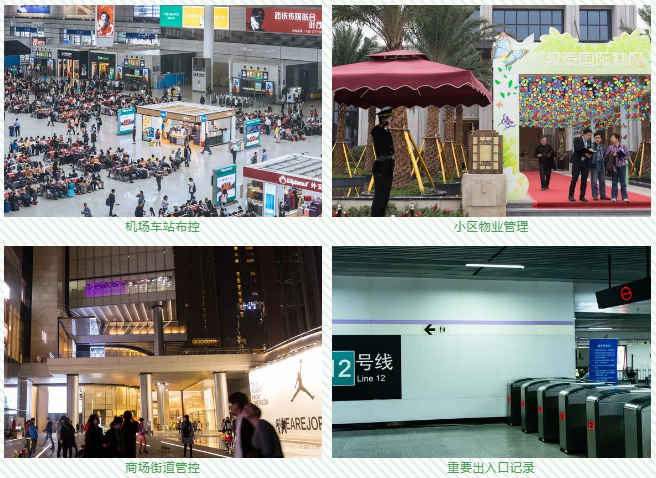 博源国际(中国)有限公司官网