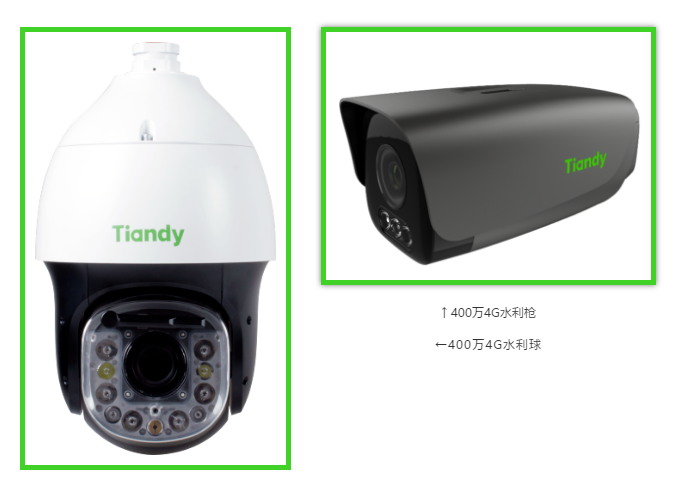 博源国际(中国)有限公司官网