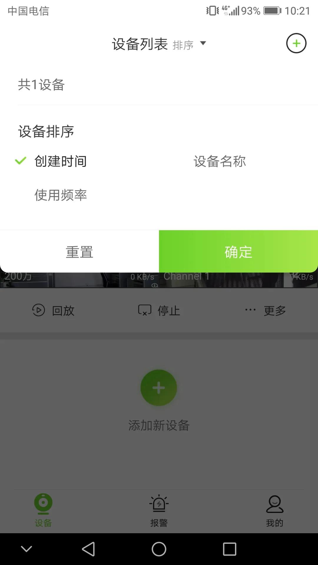 博源国际(中国)有限公司官网