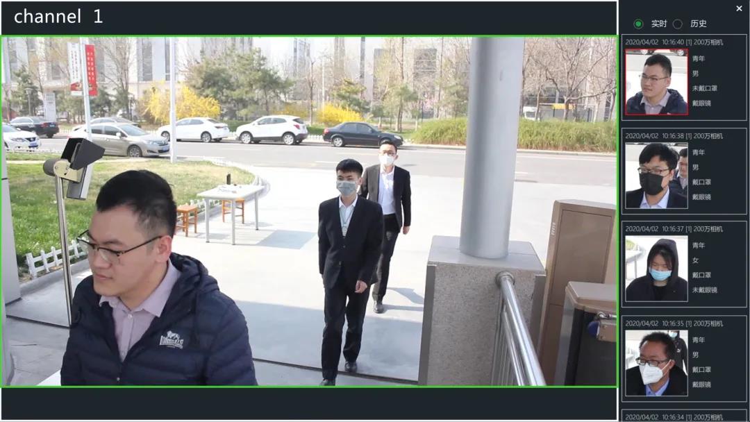 博源国际(中国)有限公司官网