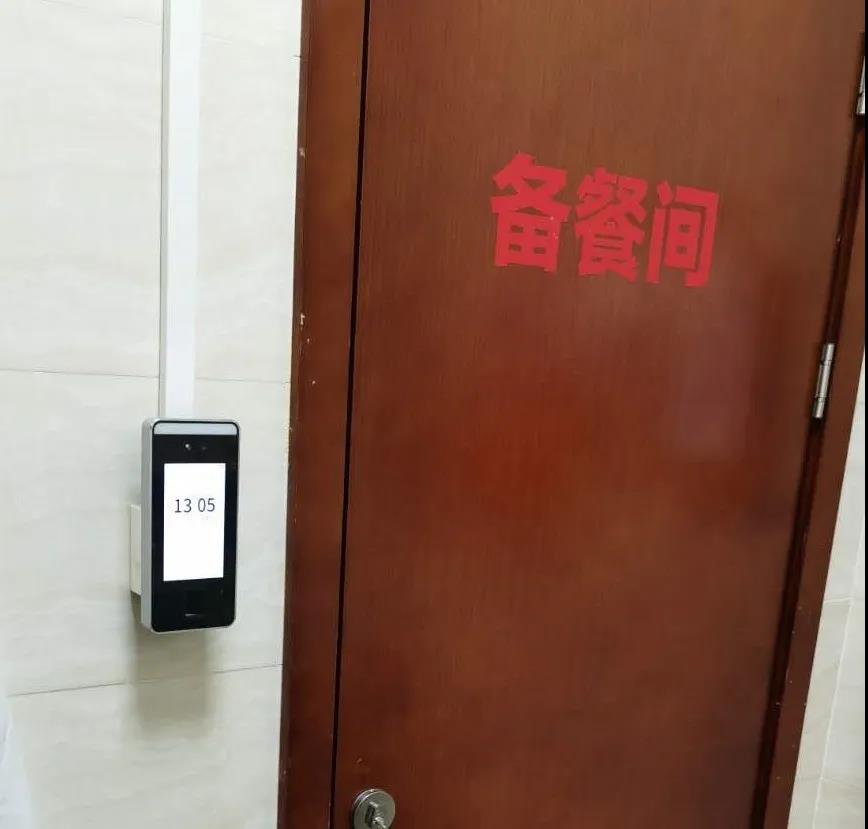 博源国际(中国)有限公司官网