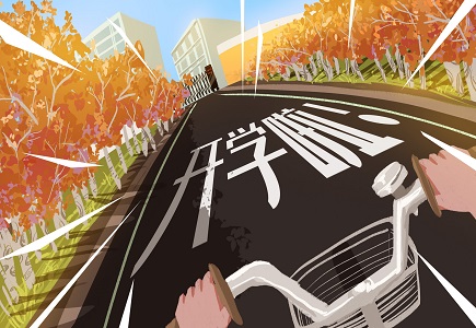 博源国际(中国)有限公司官网