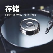 博源国际(中国)有限公司官网