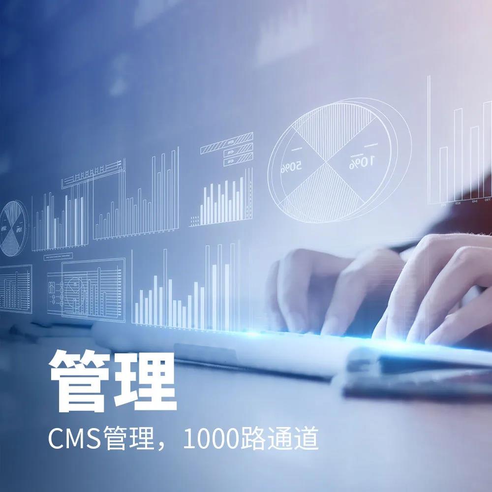 博源国际(中国)有限公司官网