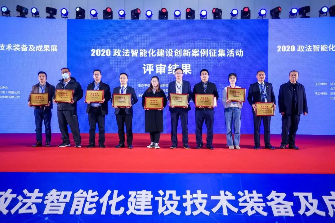 博源国际(中国)有限公司官网