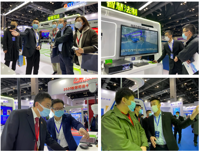 博源国际(中国)有限公司官网