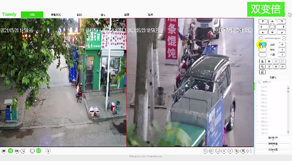 博源国际(中国)有限公司官网