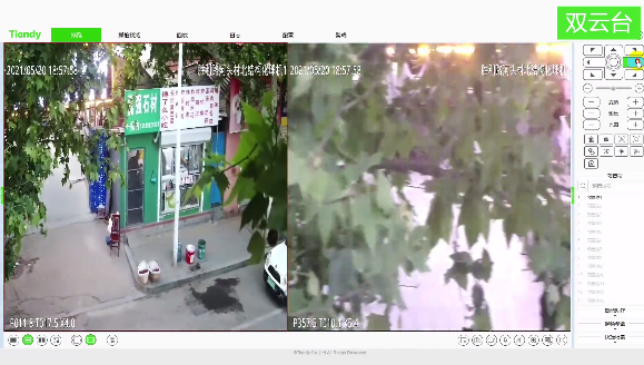 博源国际(中国)有限公司官网