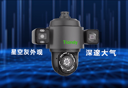 博源国际(中国)有限公司官网