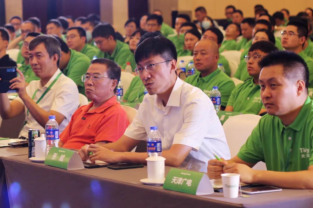 博源国际(中国)有限公司官网