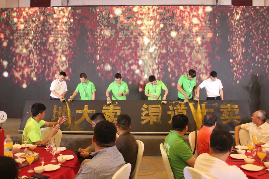 博源国际(中国)有限公司官网