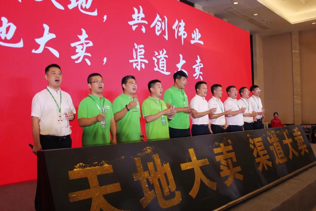 博源国际(中国)有限公司官网