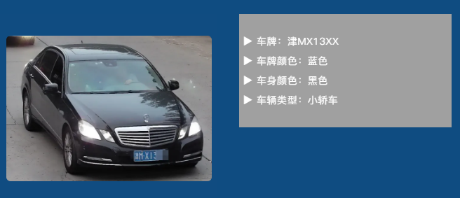 博源国际(中国)有限公司官网