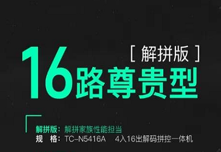 博源国际(中国)有限公司官网