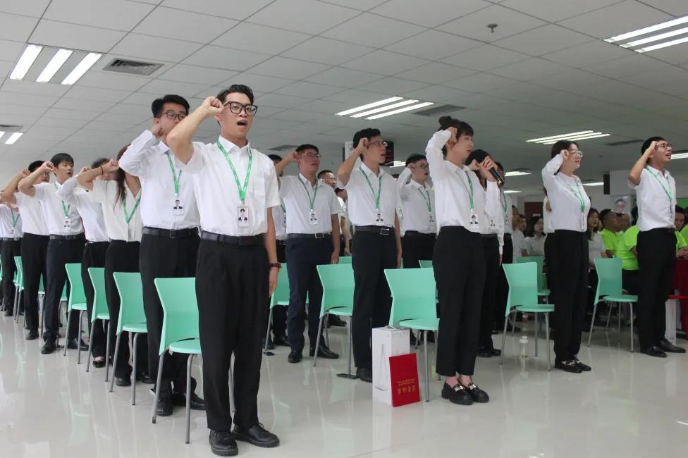 博源国际(中国)有限公司官网