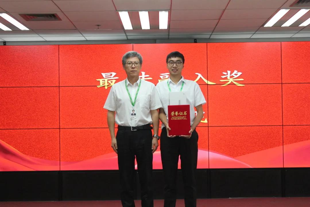 博源国际(中国)有限公司官网