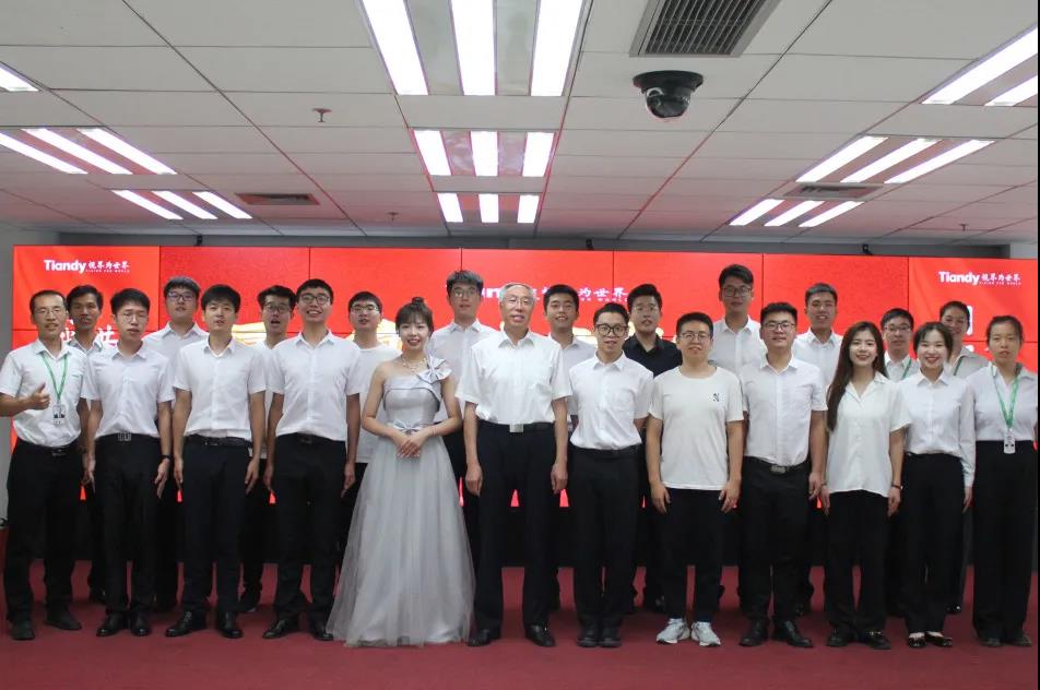 博源国际(中国)有限公司官网