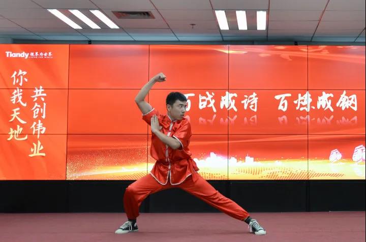 博源国际(中国)有限公司官网