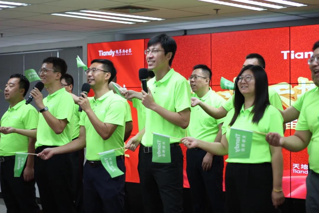 博源国际(中国)有限公司官网