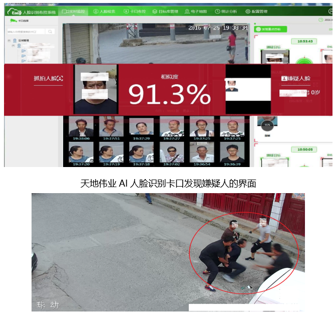 博源国际(中国)有限公司官网