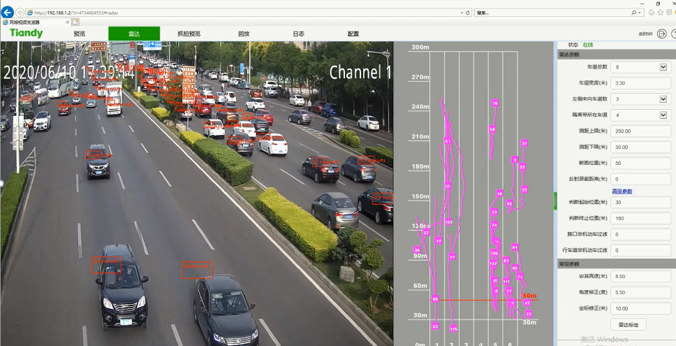 博源国际(中国)有限公司官网