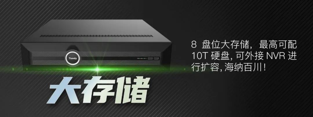 博源国际(中国)有限公司官网