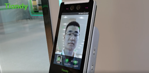 博源国际(中国)有限公司官网