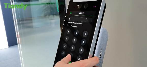 博源国际(中国)有限公司官网