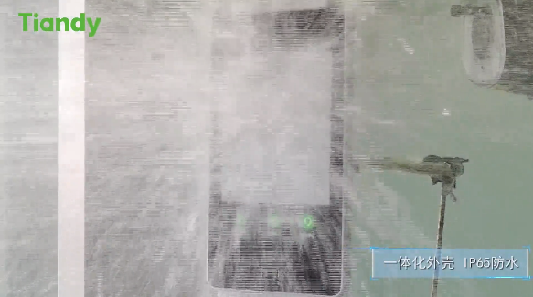 博源国际(中国)有限公司官网