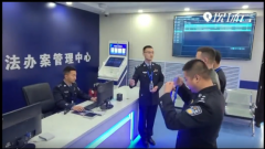 博源国际(中国)有限公司官网