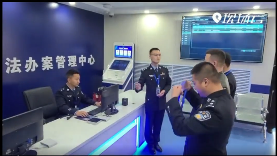 博源国际(中国)有限公司官网