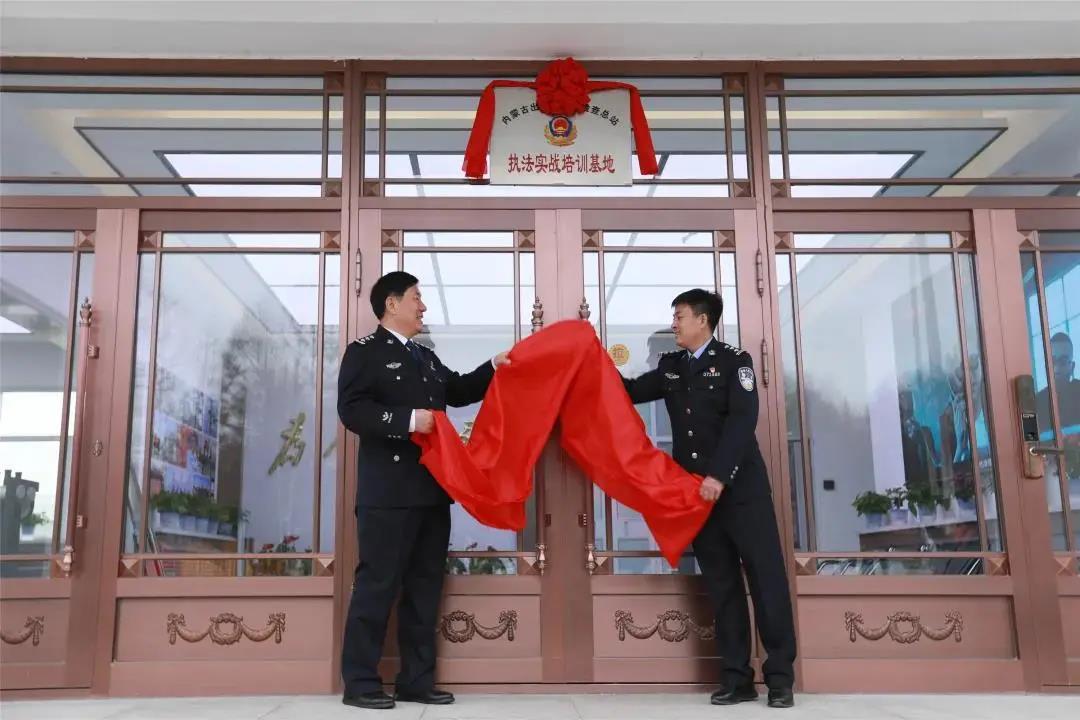 博源国际(中国)有限公司官网