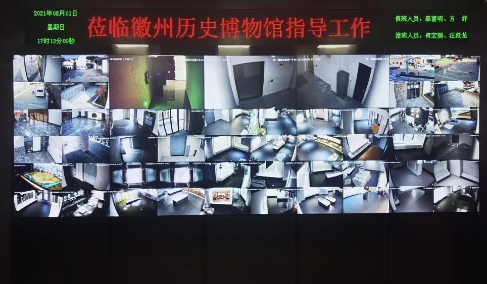 博源国际(中国)有限公司官网