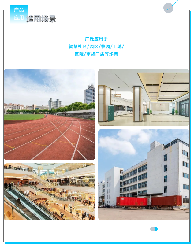 博源国际(中国)有限公司官网