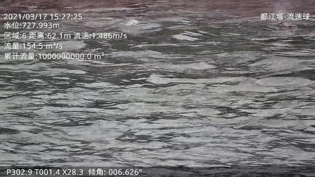 博源国际(中国)有限公司官网