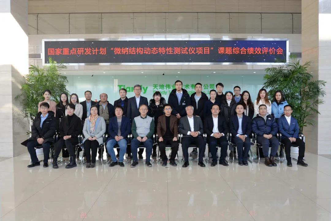 博源国际(中国)有限公司官网