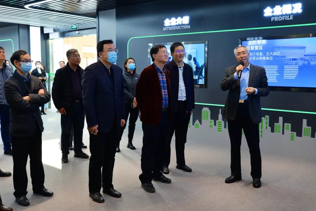 博源国际(中国)有限公司官网