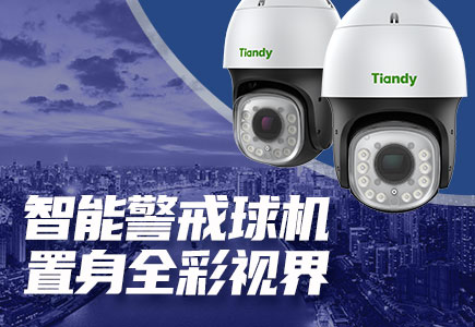 博源国际(中国)有限公司官网