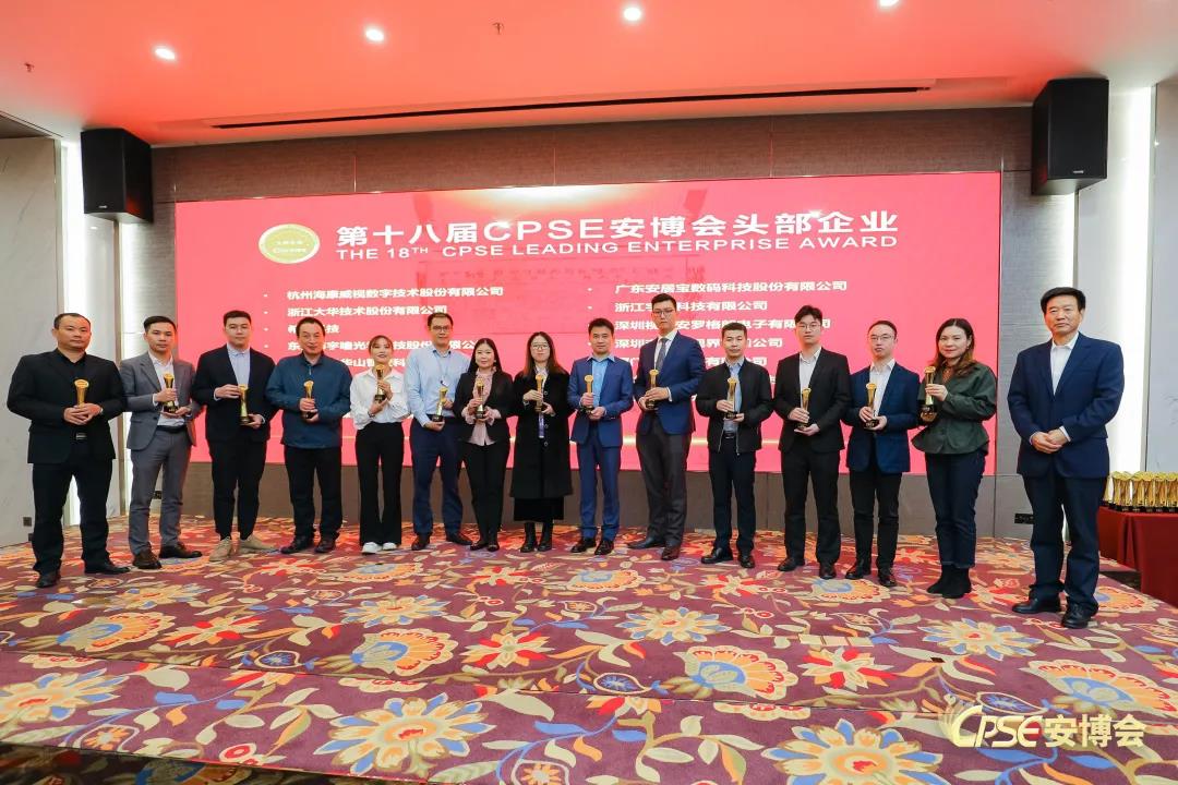 博源国际(中国)有限公司官网