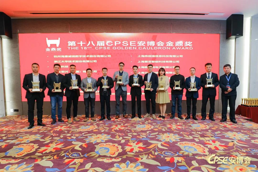 博源国际(中国)有限公司官网