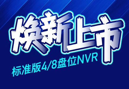 博源国际(中国)有限公司官网