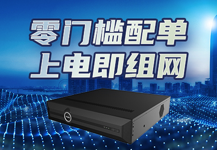 博源国际(中国)有限公司官网