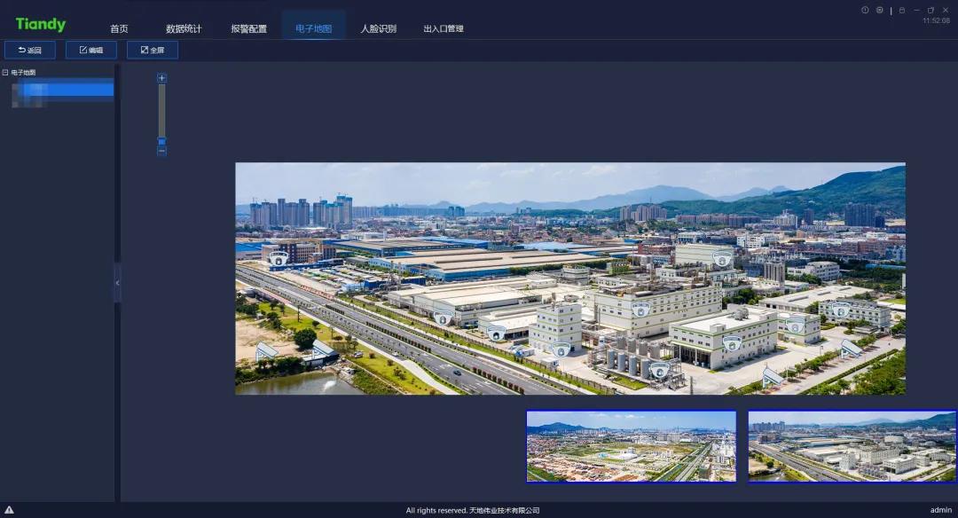 博源国际(中国)有限公司官网