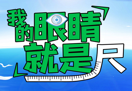 博源国际(中国)有限公司官网