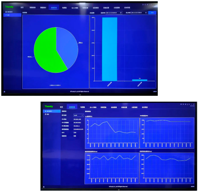 博源国际(中国)有限公司官网