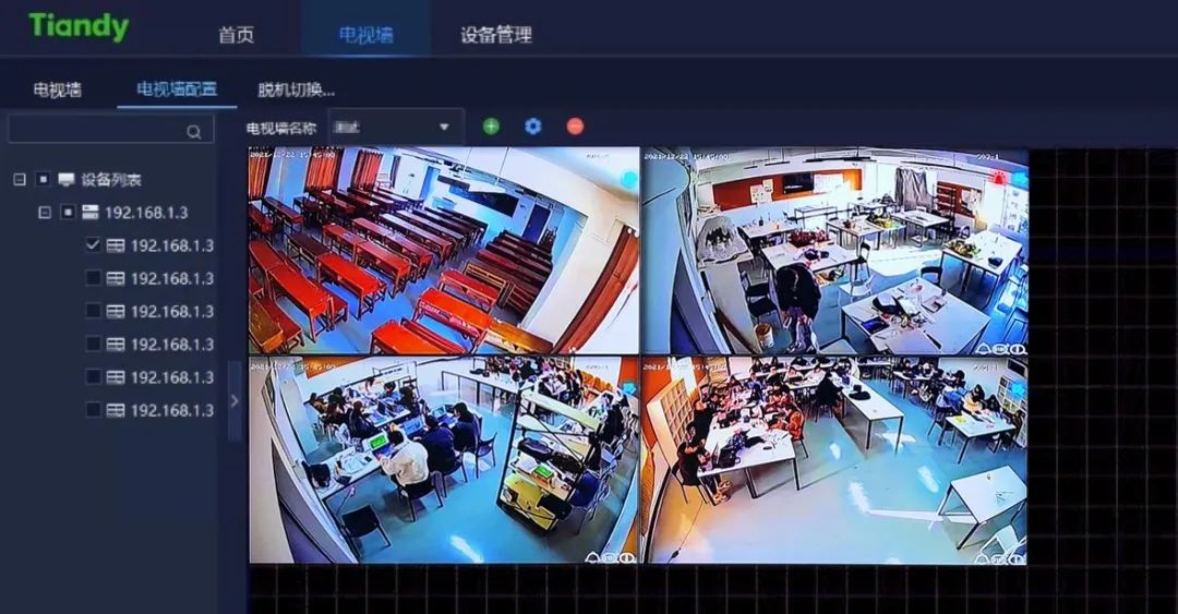 博源国际(中国)有限公司官网