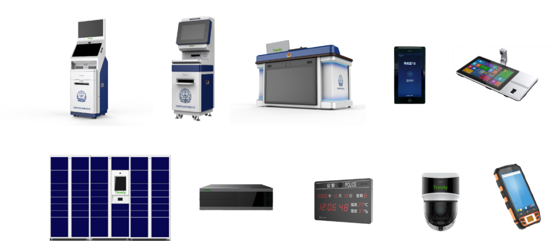 博源国际(中国)有限公司官网
