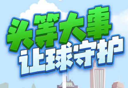 博源国际(中国)有限公司官网