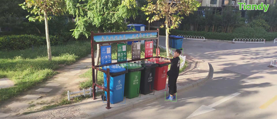 博源国际(中国)有限公司官网